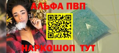 ECSTASY Сланцы