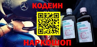 меф VHQ Майкоп
