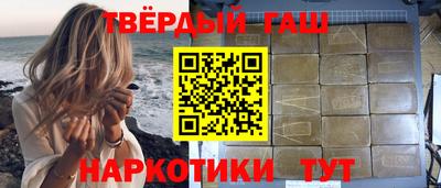 ECSTASY Сланцы