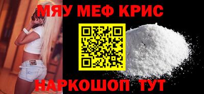 ECSTASY Сланцы