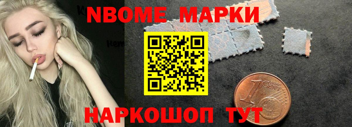 LSD-25 экстази кислота Мурино